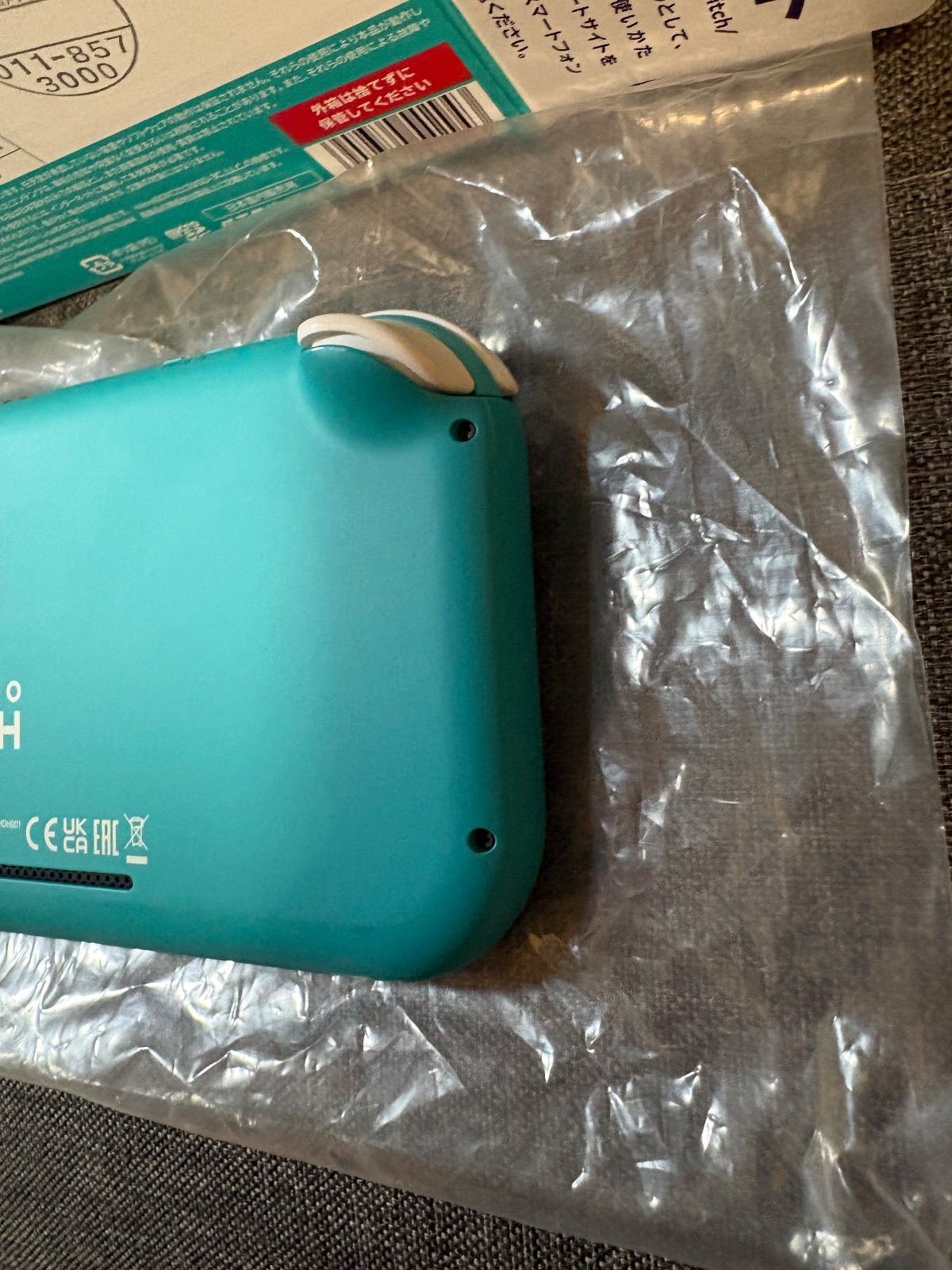美品】Nintendo Switch Lite ニンテンドースイッチライト ターコイズ