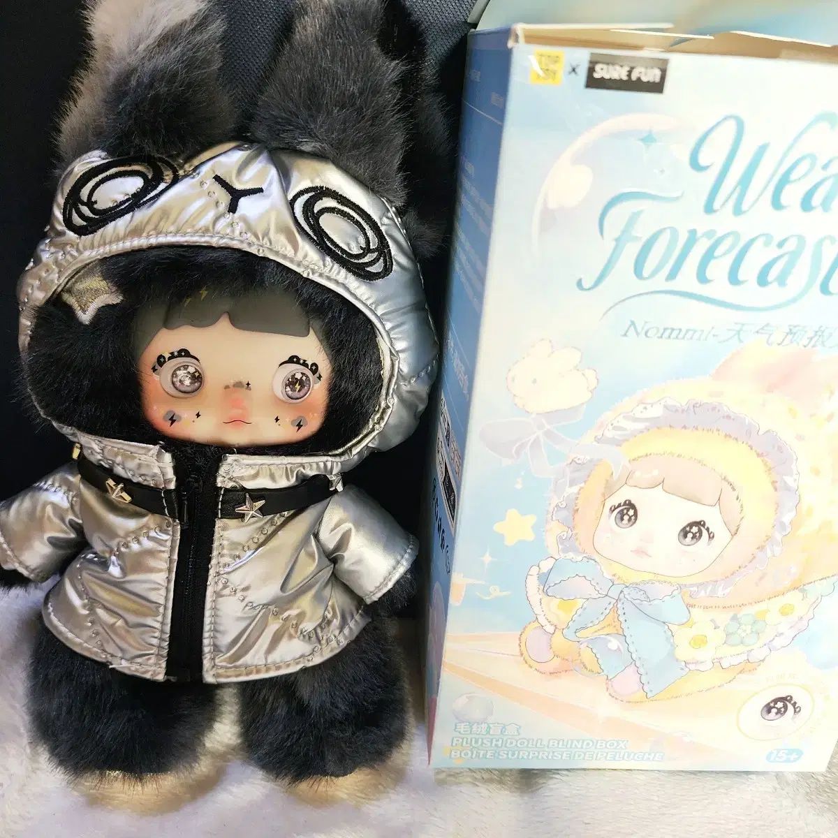 NOMMI ノミ クリスマスシリーズ ぬいぐるみ 6体セット Nommi