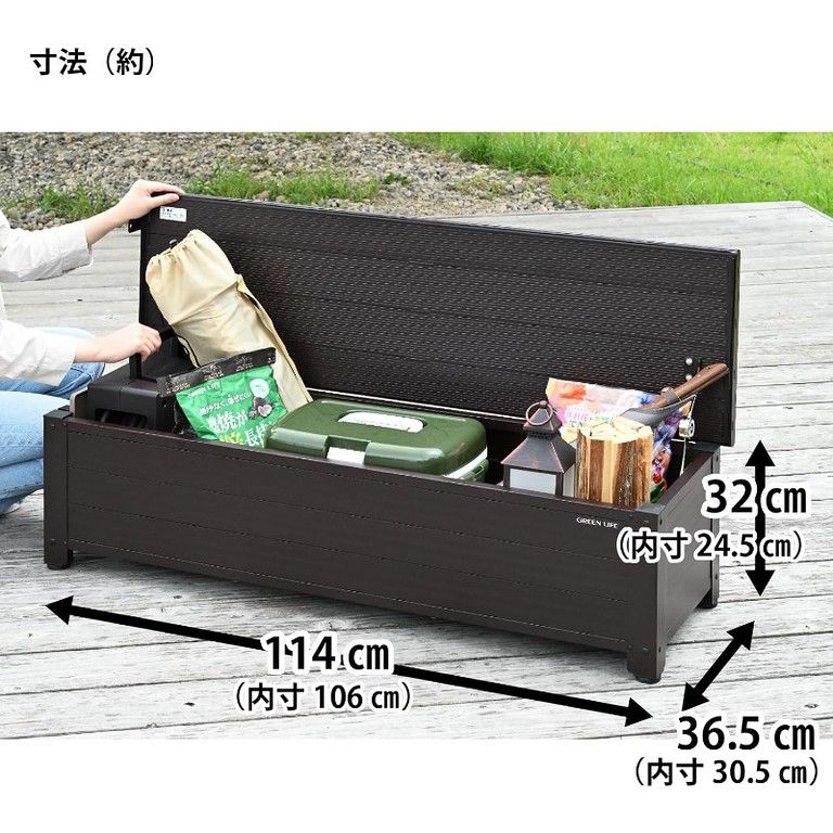 耐荷重100 kg 収納ベンチ アルミ製 幅114 cm 屋外収納ボックス ステップスツール 庭 ベランダ 玄関に ガーデンベンチ 物置台 防錆加工 工具不要