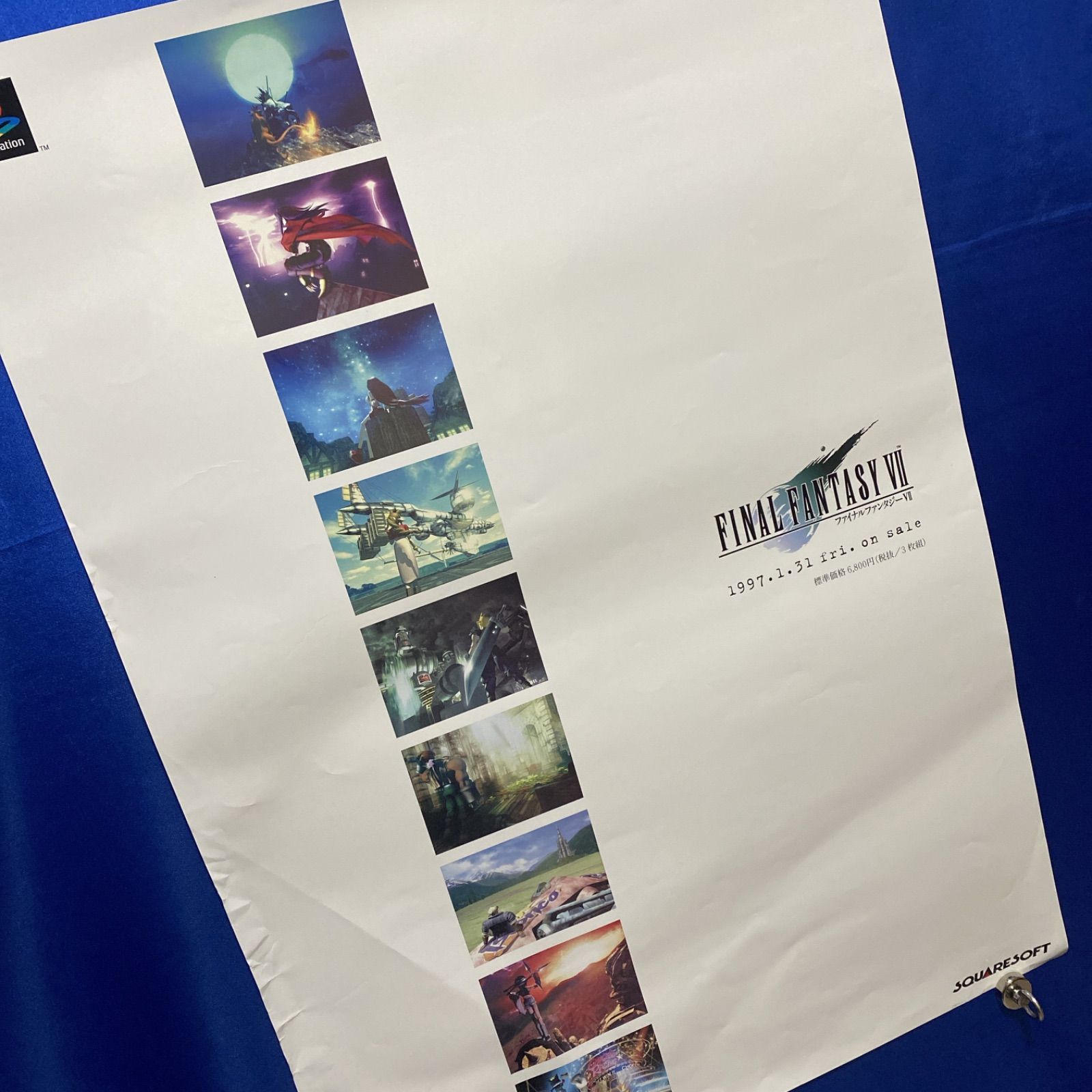 ファイナルファンタジーVII ゲーム販促B2ポスター 1997年