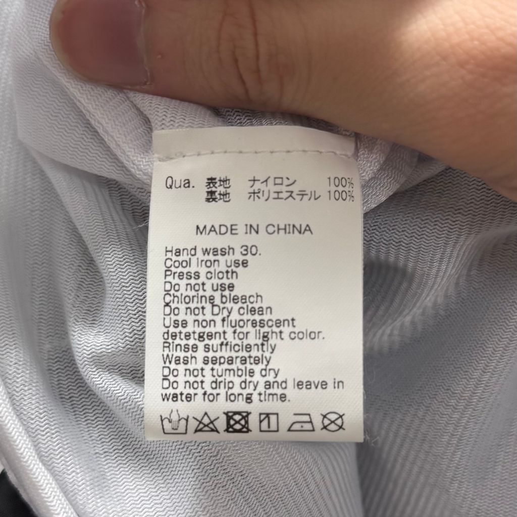 FR2×SNKRDUNK エフアールツー スニーカーダンク Angel Coach Jacket