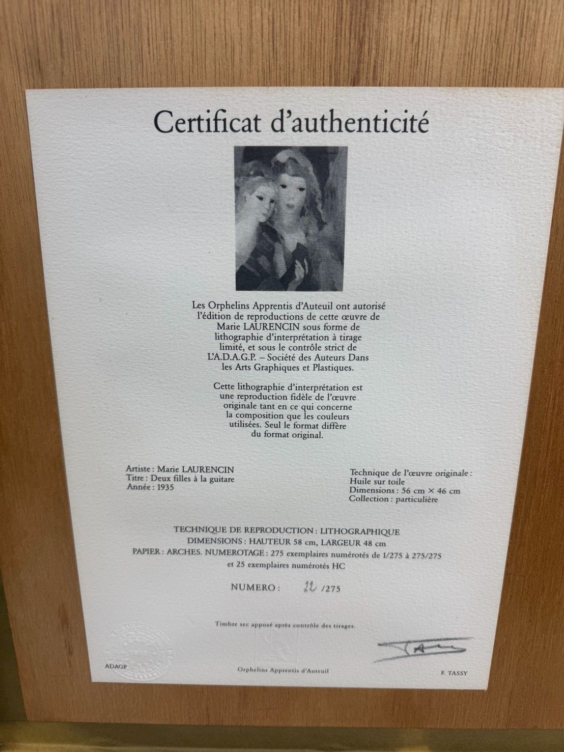 マリーローランサン 『ギターを持った二人の少女』 リトグラフ 22/275
