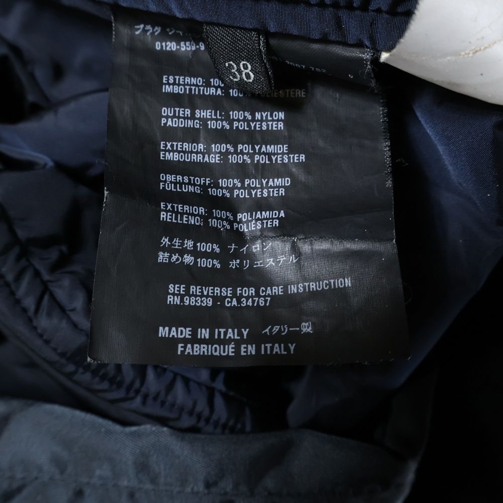 PRADA (プラダ) ロゴプレート バックル サフィアーノレザー ベルト