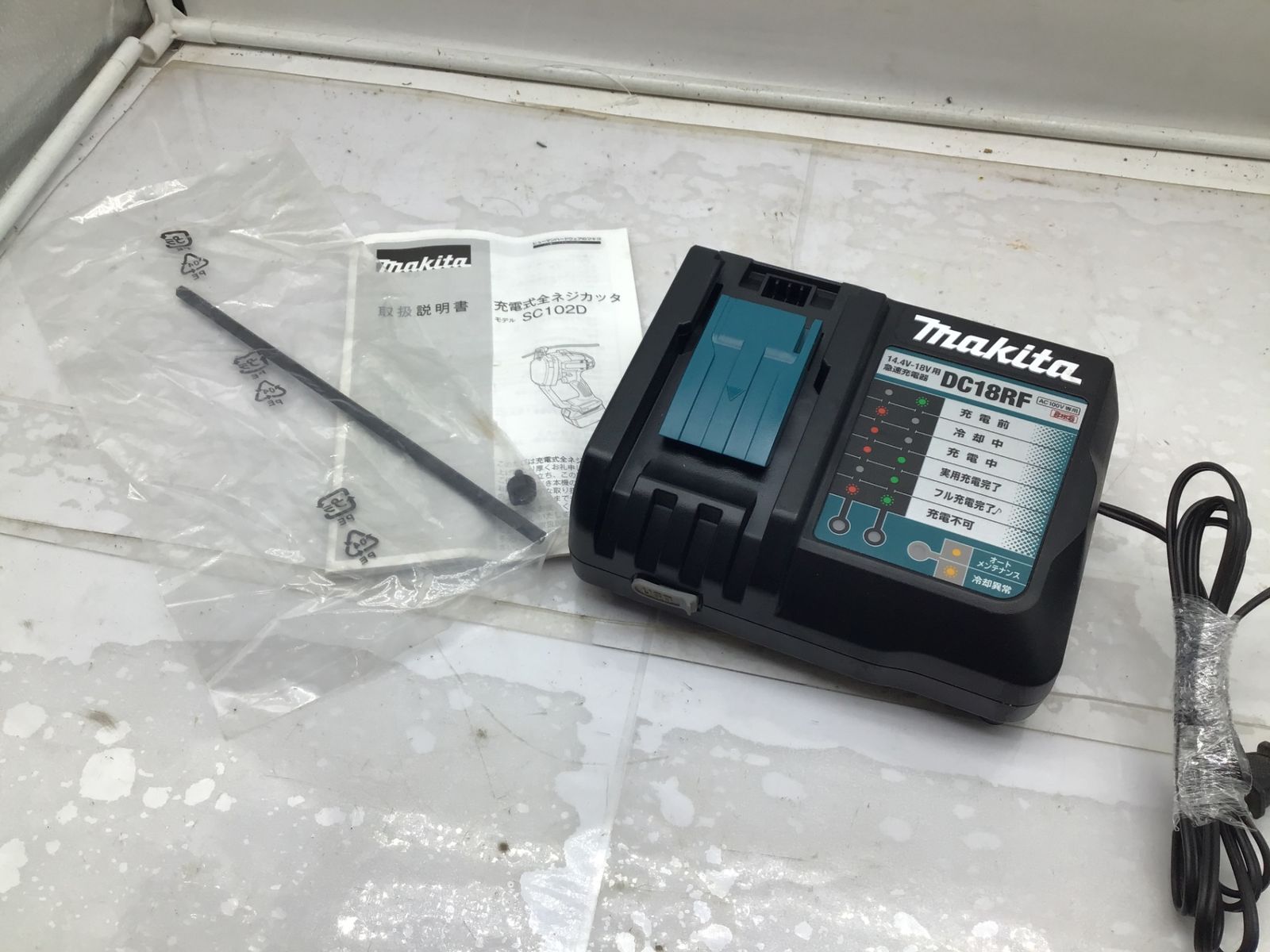 充電式全ネジカッタ