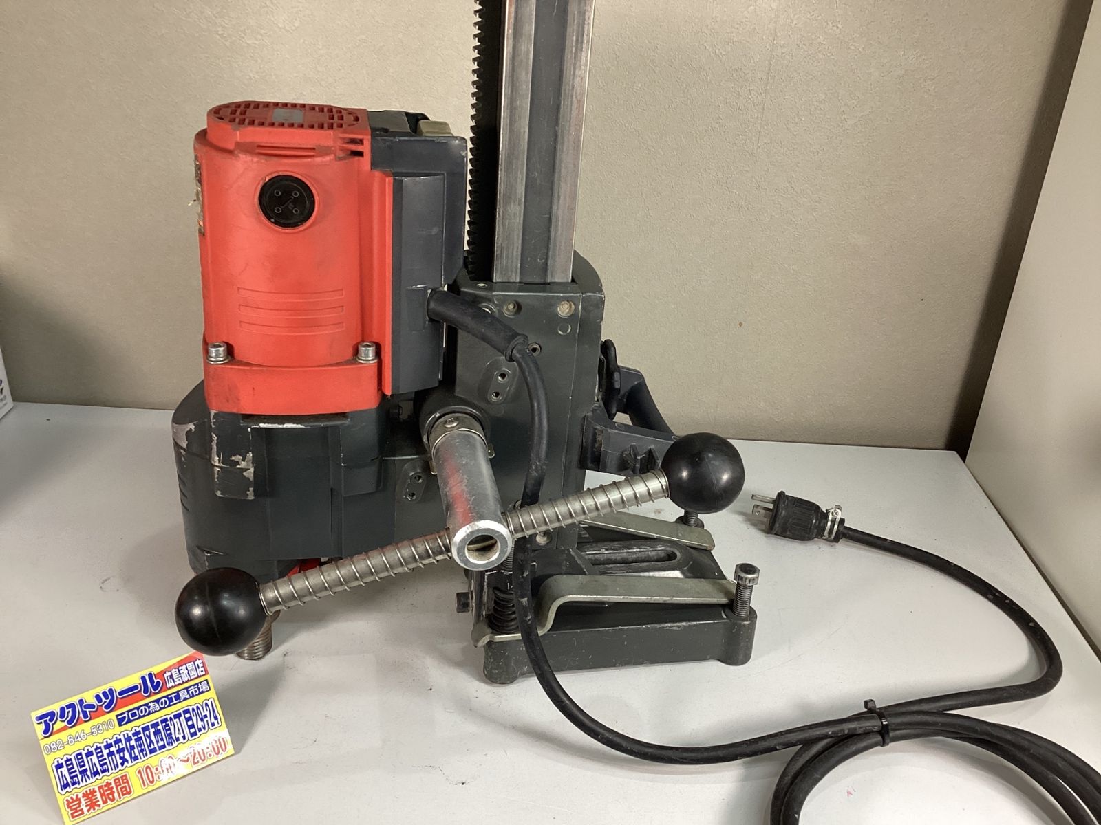 ポールセット SPF-161