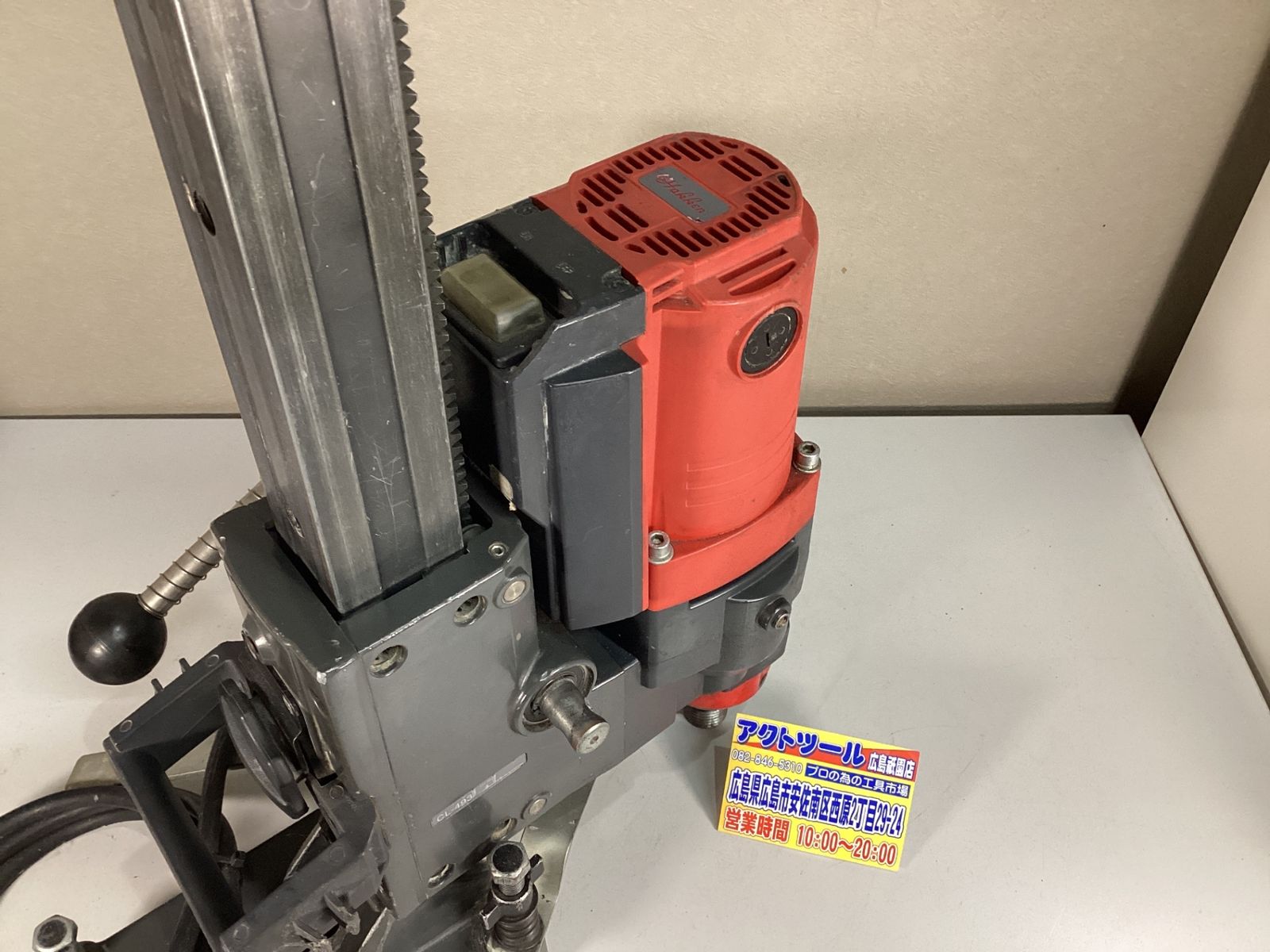 コンセック コアドリル ポールセット SPF-161 C M