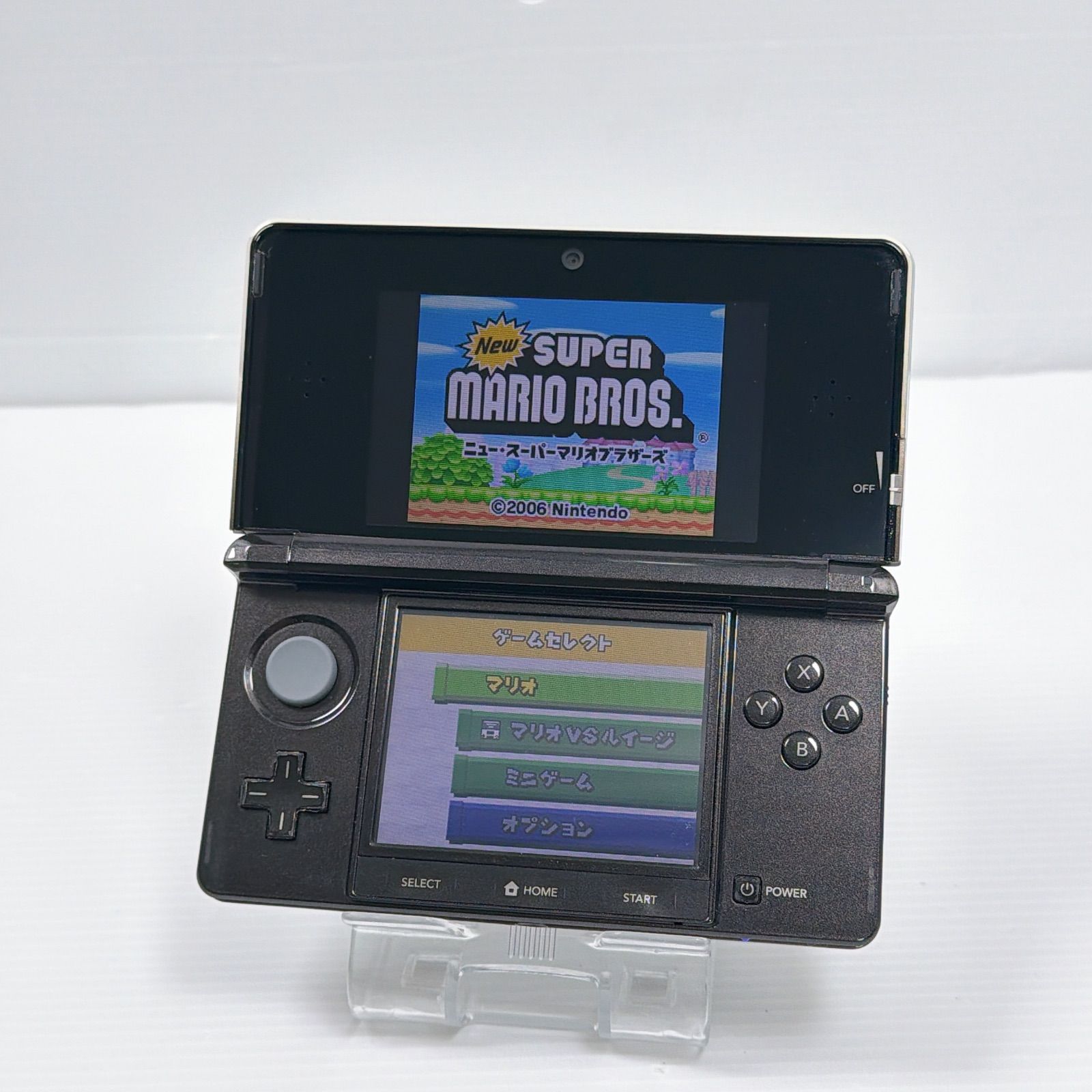 ニンテンドー 3DS コスモブラック 良品 遊べるセット 動作確認済み ds