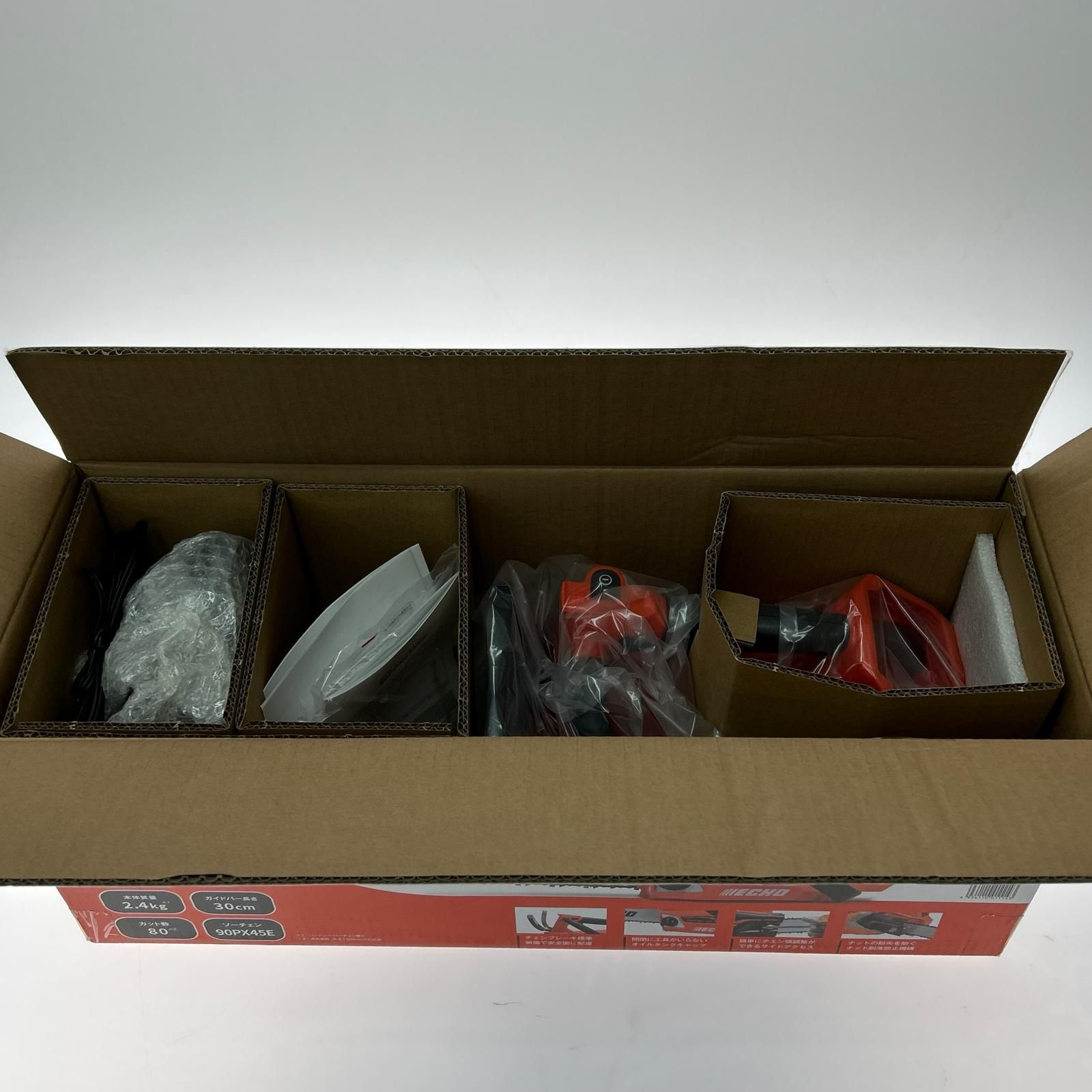 ECHO チェーンソー 36 Vバッテリー BCS 310 T S