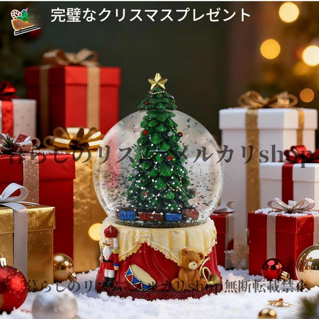 コレクタブルオーナメント