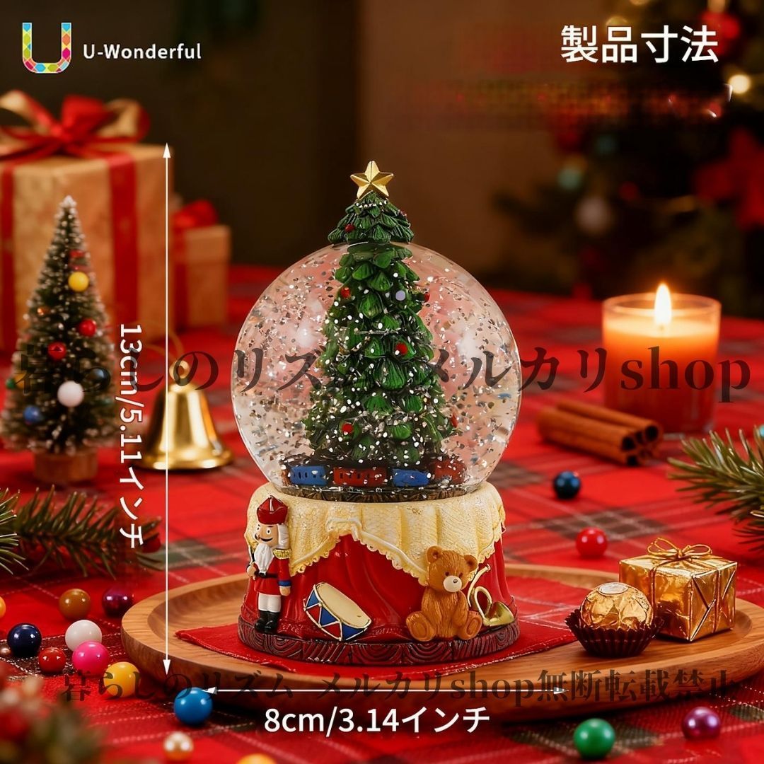 スノードーム ツリー スノーグローブ ナッツクラッカー テディベアフィギュア付き クラシック レジン製 ミニチュア 雪降り テーブルトップ デコレーション オフリッド コレクタブルオーナメント オフィス