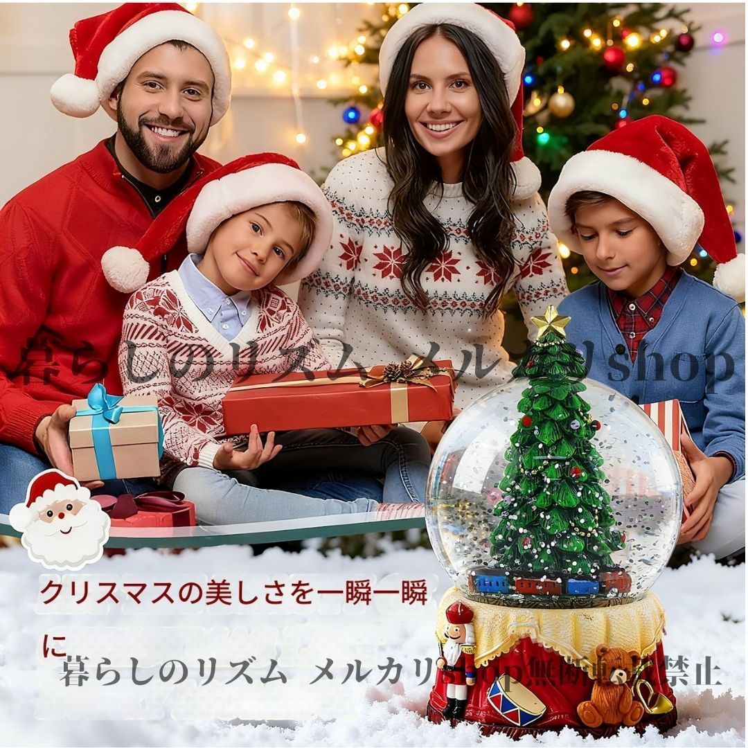 ミニチュア 雪降り