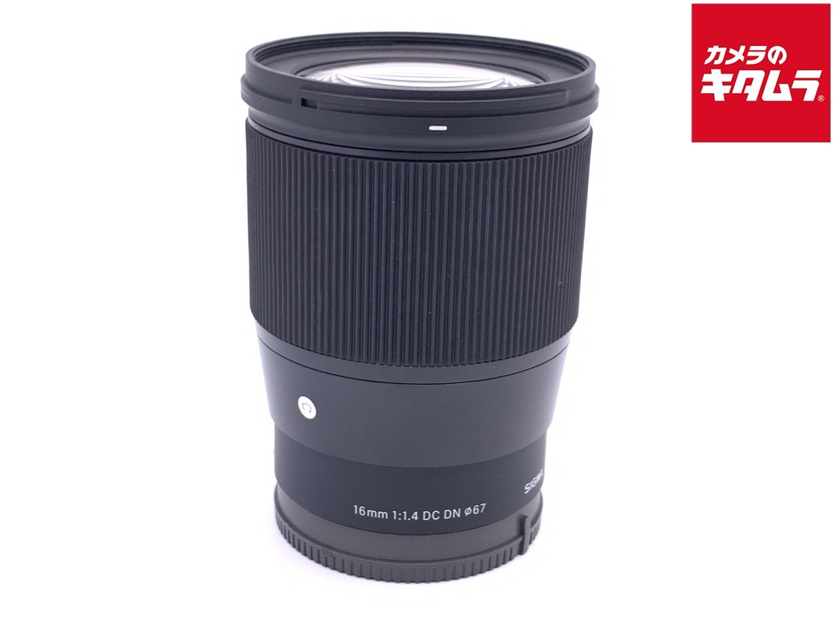 中古】 【良品】 シグマ 16mm F1.4 DC DN Contemporary ソニーE