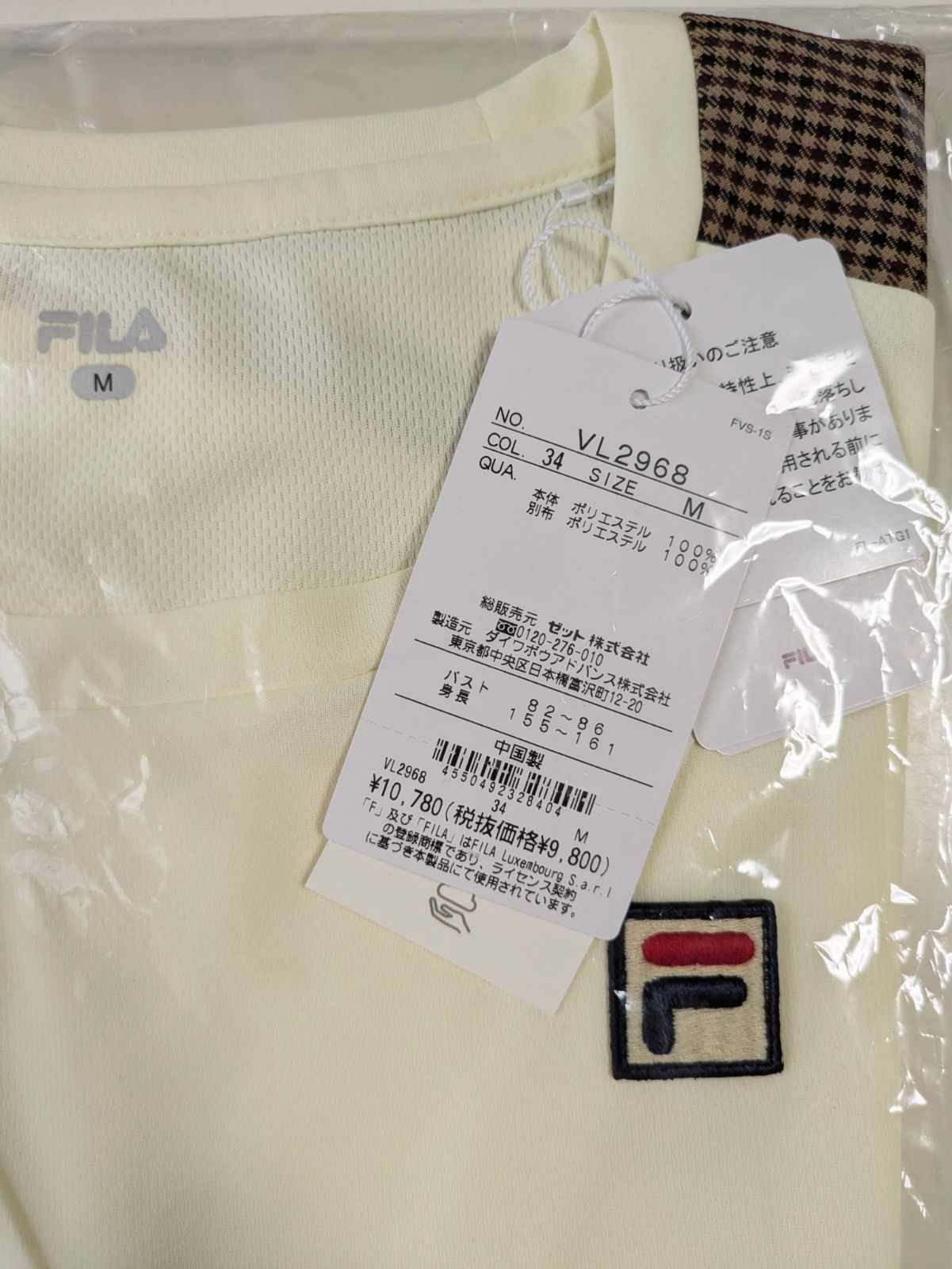 FILA フィラ テニス ウェア シャツ スコート 上下セットアップ Мサイズ