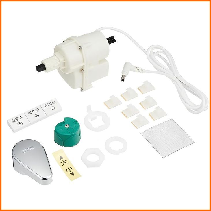 在庫有 TOTO ピュアレスト EX 手洗器付 便器 SH 335 BA オート洗浄 オート開閉ウォシュレット便座セット 壁排水 排水高155 NW 1 ホワイト 壁付けリモコン付