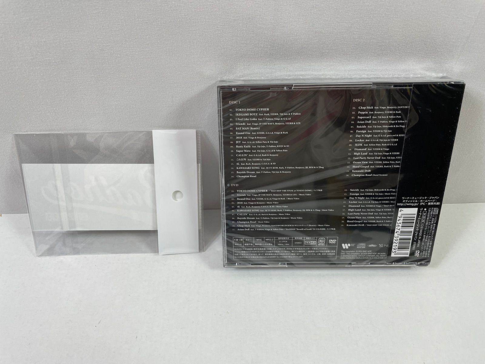 A2254・BAD HOP 未開封品 FOREVER ALL TIME BEST 通常盤 - メルカリ