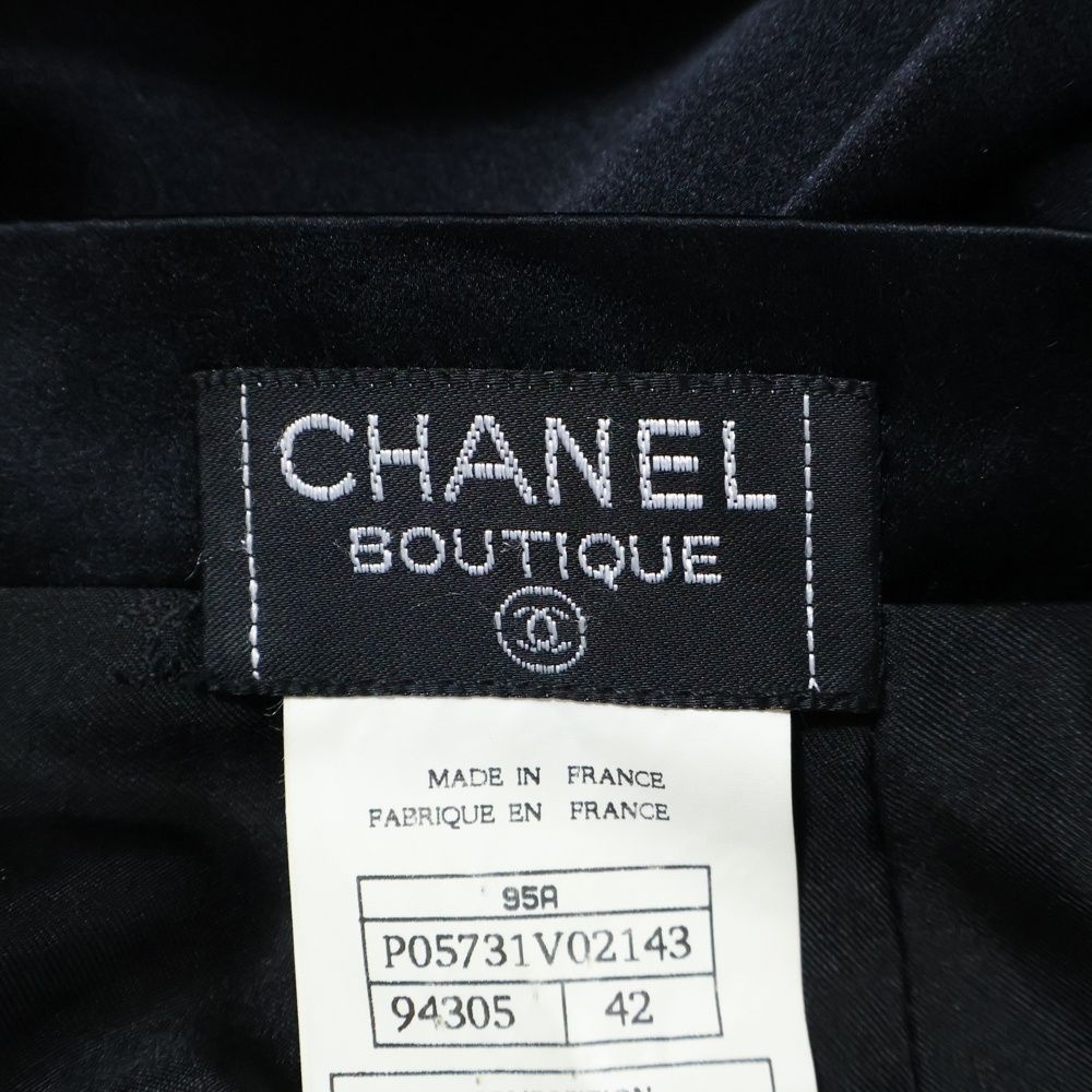 CHANEL (シャネル) 95AW ココマークボタン シルクサテン ミディアム
