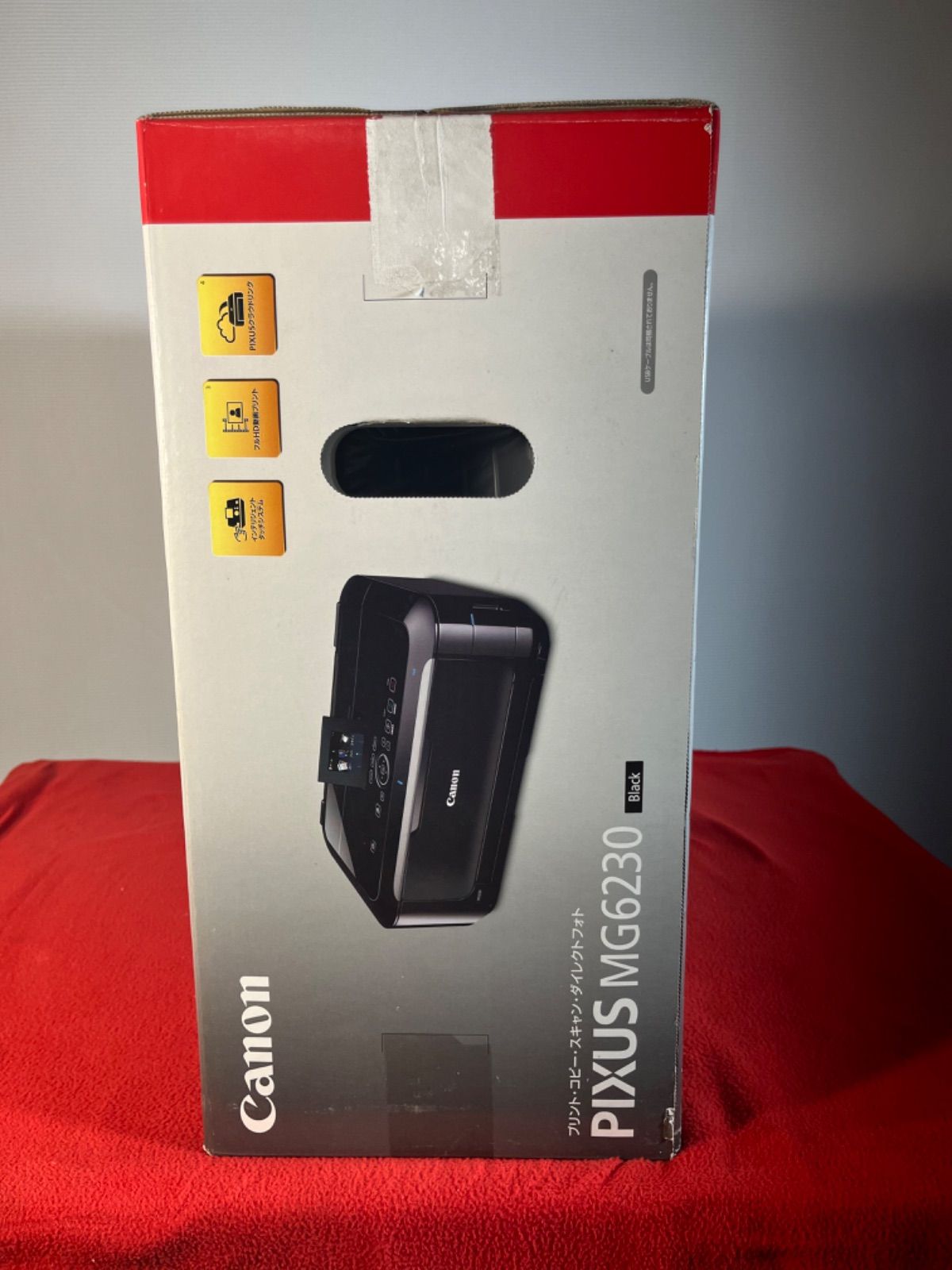 Canon キャノン インクジェット複合機 PIXUS MG 6230 Black