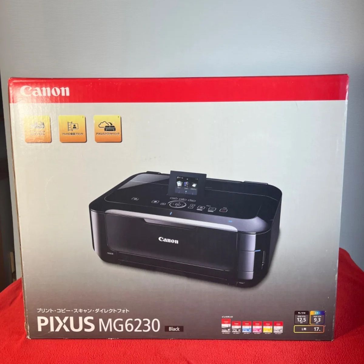 Canon キャノン インクジェット複合機 PIXUS MG6230 Black - メルカリ