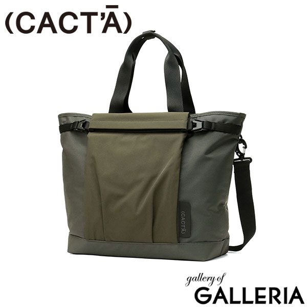 カクタ トートバッグ メンズ レディース 大きめ A4 B4 (CACT'A) 軽量