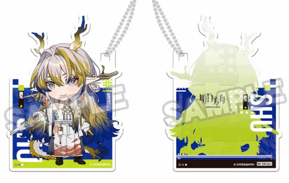 特典付 未開封) アークナイツ - シュウ ねんどろいど 出品 - メルカリ