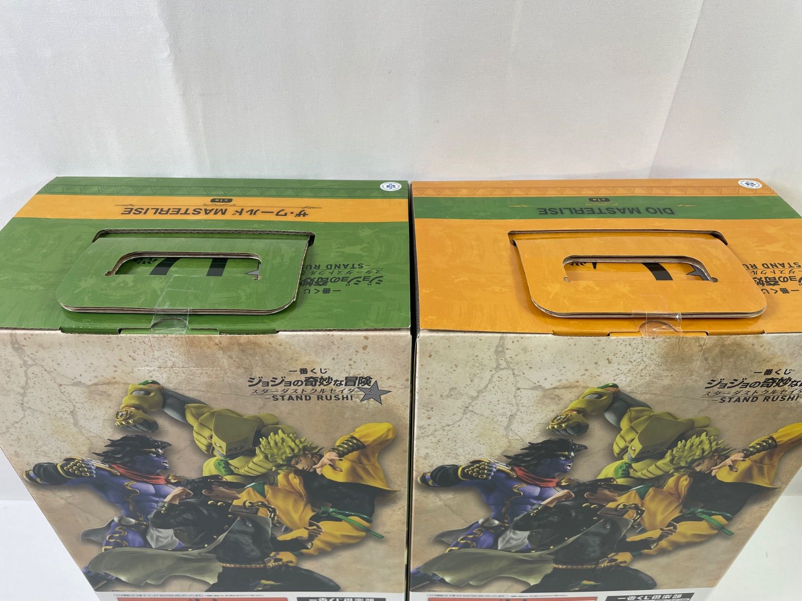 A 2133 一番くじ JOJO C賞 D賞 2体セット STAND RUSH! ジョジョ