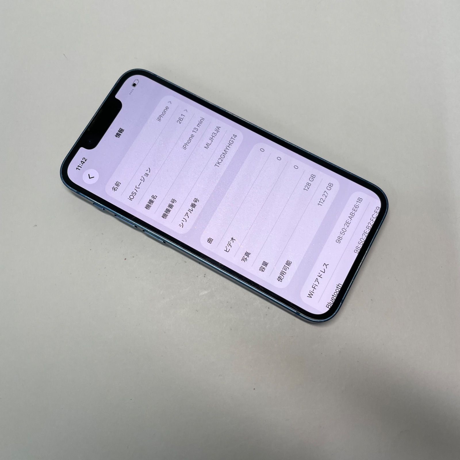 iPhone 13 mini 128GB SIMフリー電池 91% 06961 - メルカリ