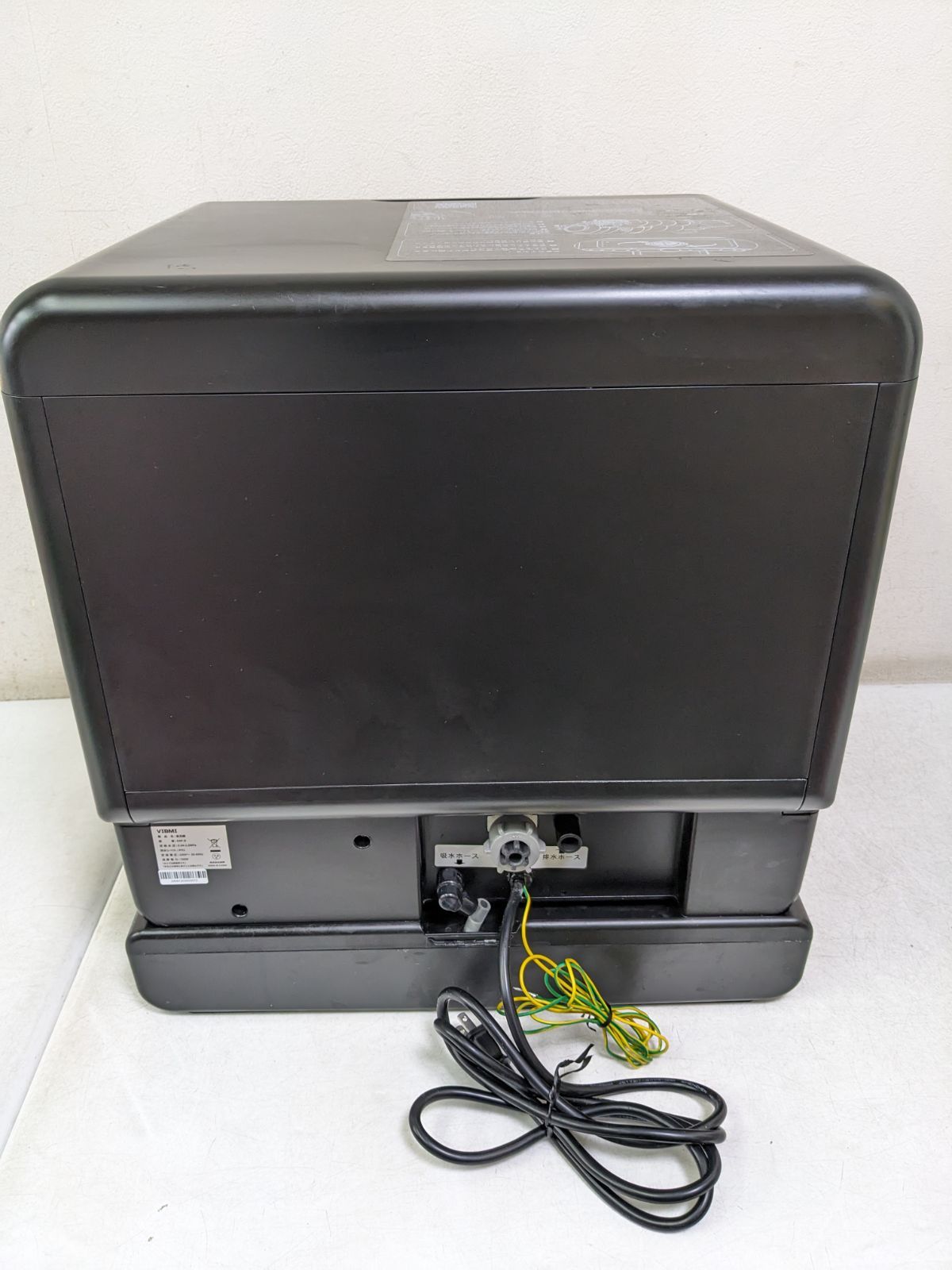  製 VIBMI 食器洗い乾燥機 D 4 P B 食器洗い乾燥機 食洗機