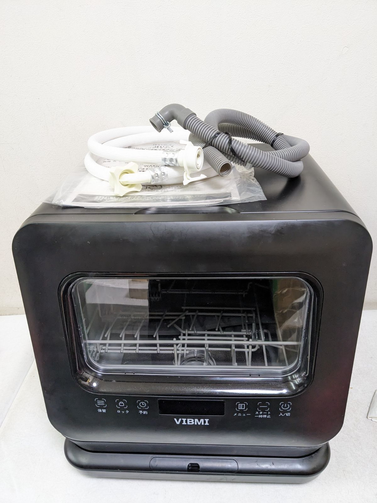 製 VIBMI 食器洗い乾燥機 D 4 P B