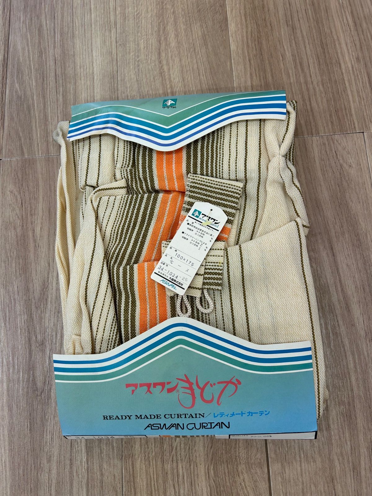 激レア 昭和 レトロ デッドストック カーテン ふりる 1970年代 高さ175 未使用品】希少！カーテン セーヌ 100X175㎝ 昭和レトロ 当時物