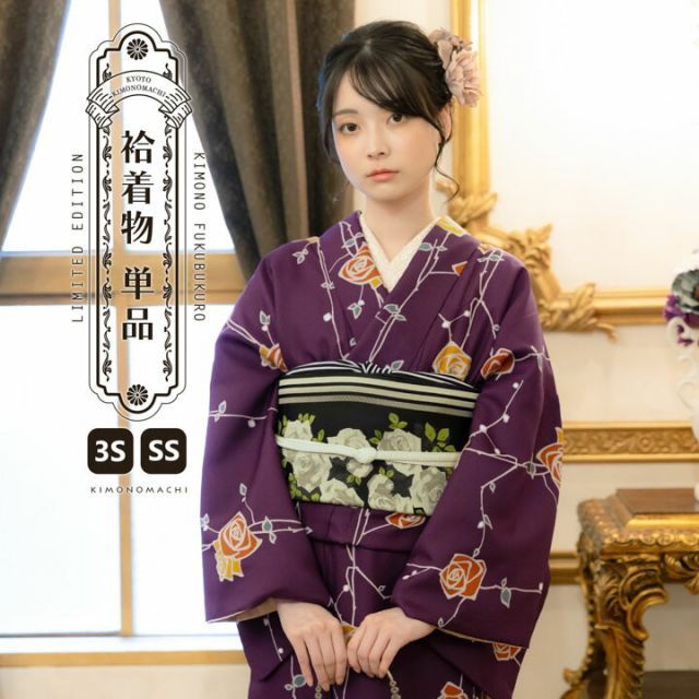 本物 アナタシア サンリオ コラボトレーナー アナタシア まりん