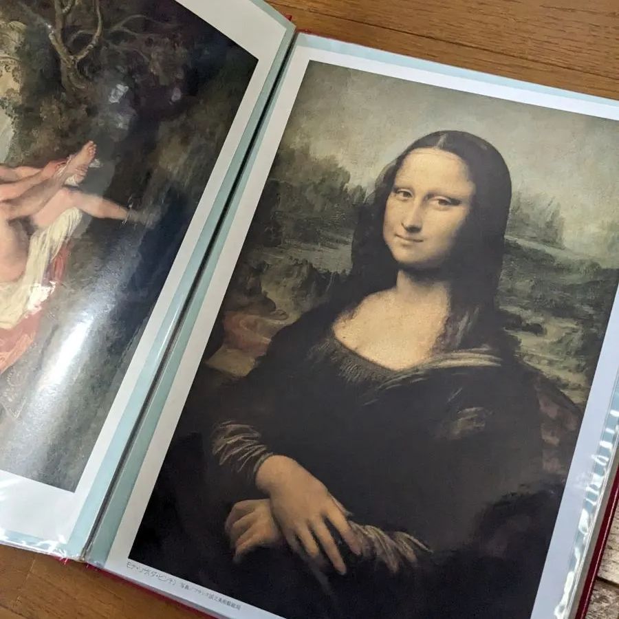 ルーブル美術館　額絵 読売新聞 額絵写真シリーズ ルーブル美術館 黄河 - メルカリ