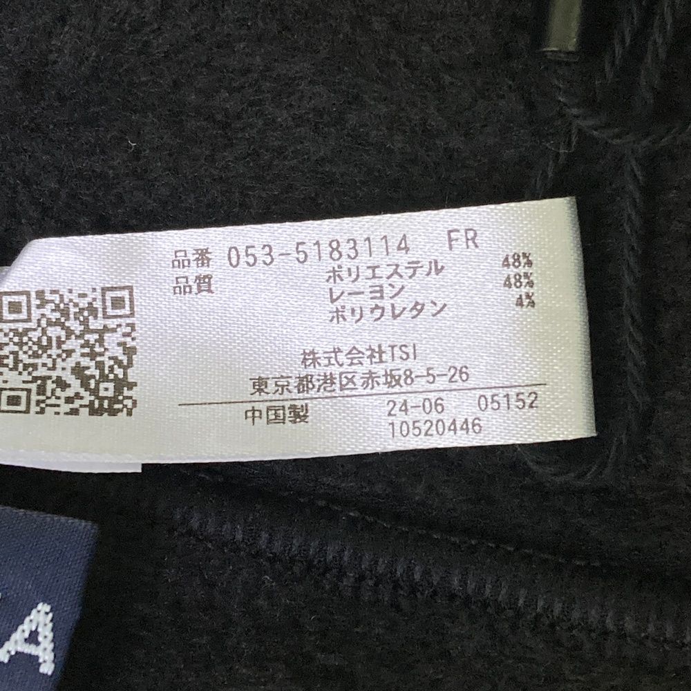 サイズ：FR PEARLY GATES パーリーゲイツ 2025年 裏起毛レギンスパンツ