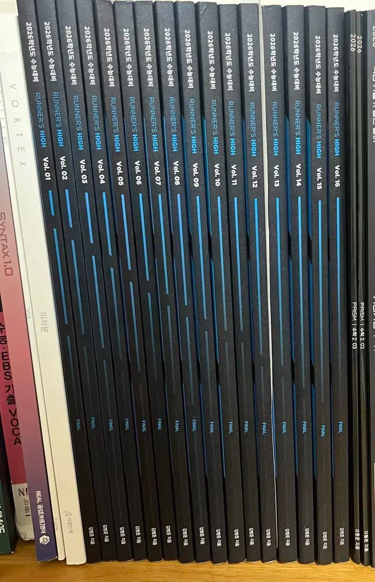 2026 キム ボムジュン ランナーズハイ 1 16