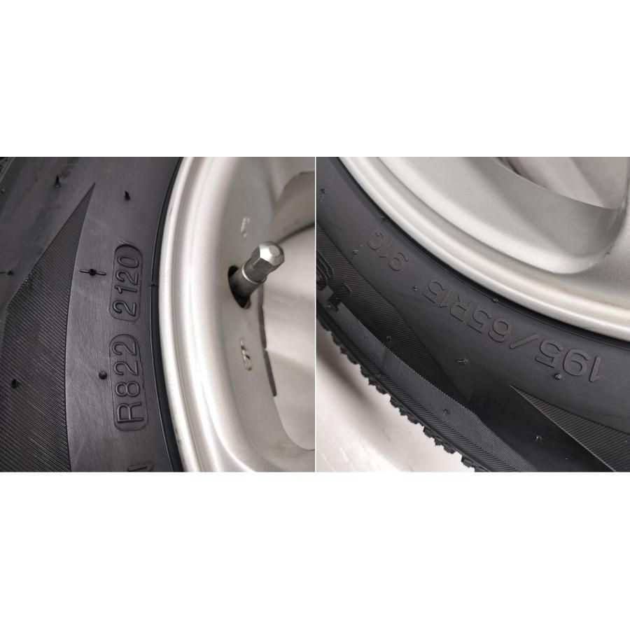◇配送先指定あり◇ ＜スタッドレス・ホイール 4本＞ 195/65R15 