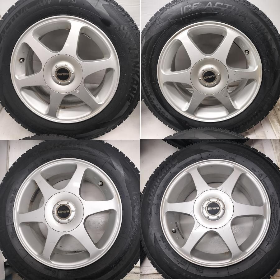 ◇配送先指定あり◇ ＜スタッドレス・ホイール 4本＞ 195/65R15 