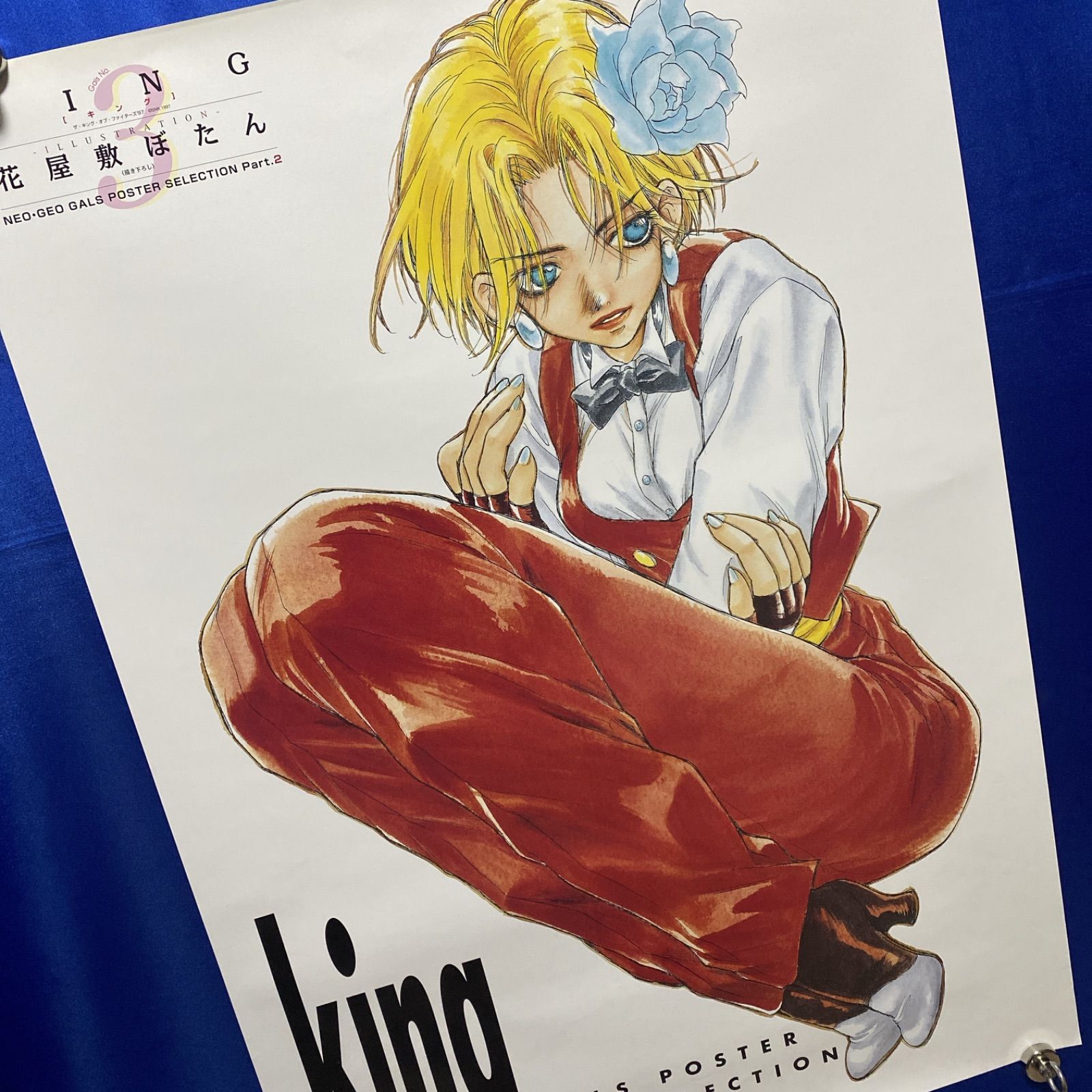 【非売品】karory ぱん 描き下ろし B2 サイズ ポスター 非売品】karory ぱん 描き下ろし B2 サイズ ポスター 非売品】karory