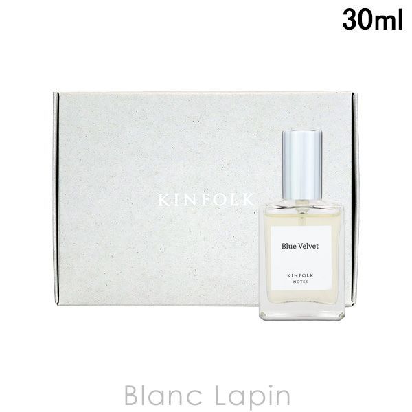 キンフォーク KINFOLK NOTES ブルーベルベット EDP 30ml フレグランス