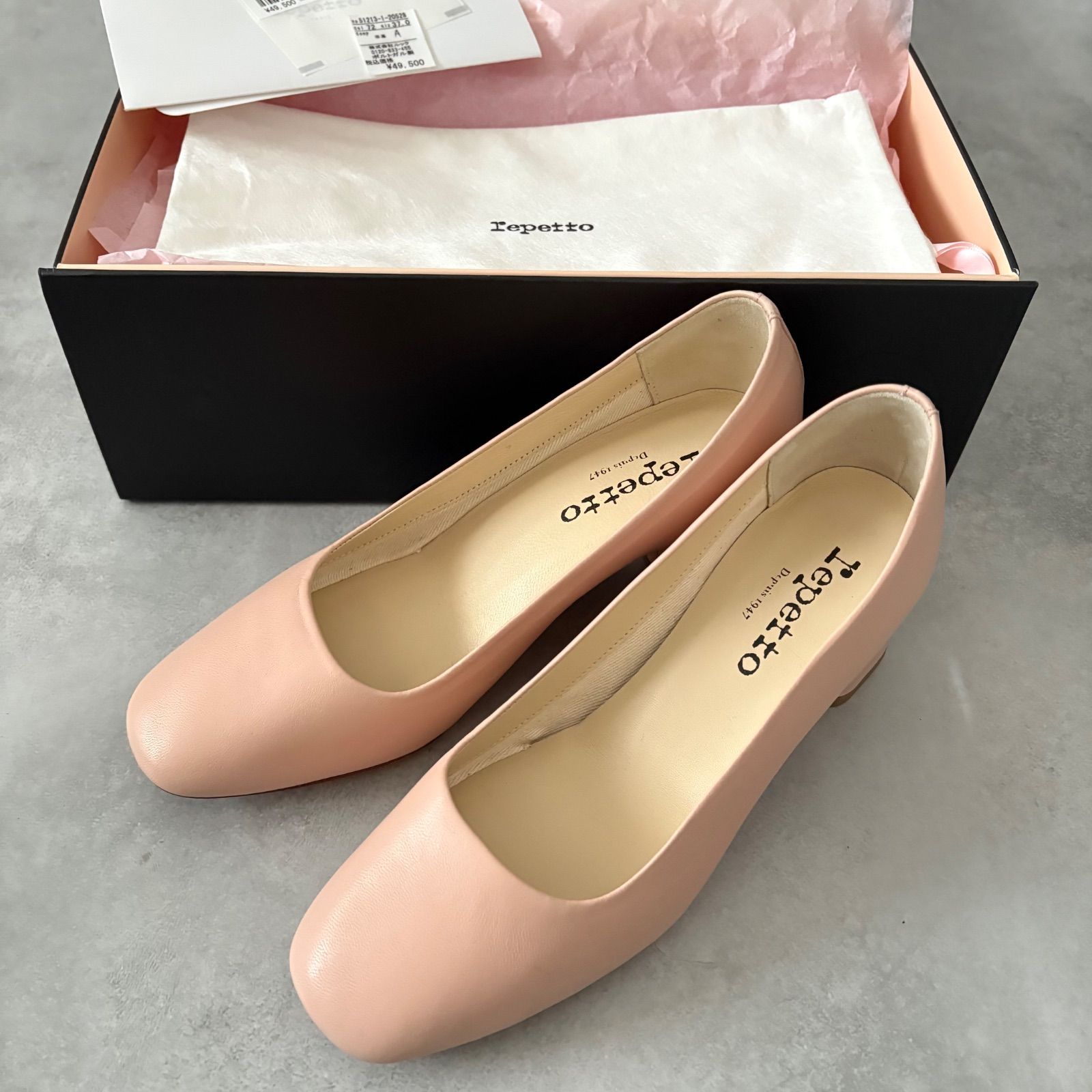 Repetto レペット チャンキーヒールパンプス レディースシューズ 箱