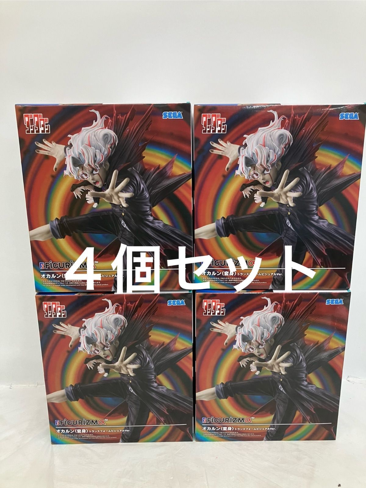 未開封 ダンダダン フィギュア オカルン (変身) トランスフォーム