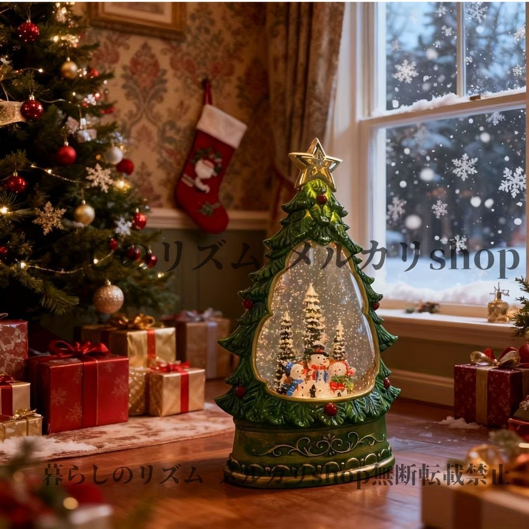 ホリデーデコレーション