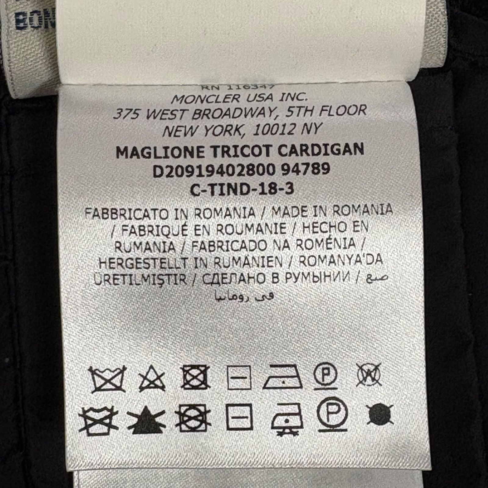 鉄緑会様用 モンクレール Maglione ハイブリッドダウンカーディガン 美品 MONCLER MAGLIONE ハイブリッドダウン カーディガン 紺｜Yahoo