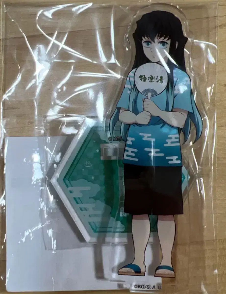 鬼滅の刃 楽湯 アクリル 時透 無一郎 スタンド ぬいぐるみ フィギュア ぬい