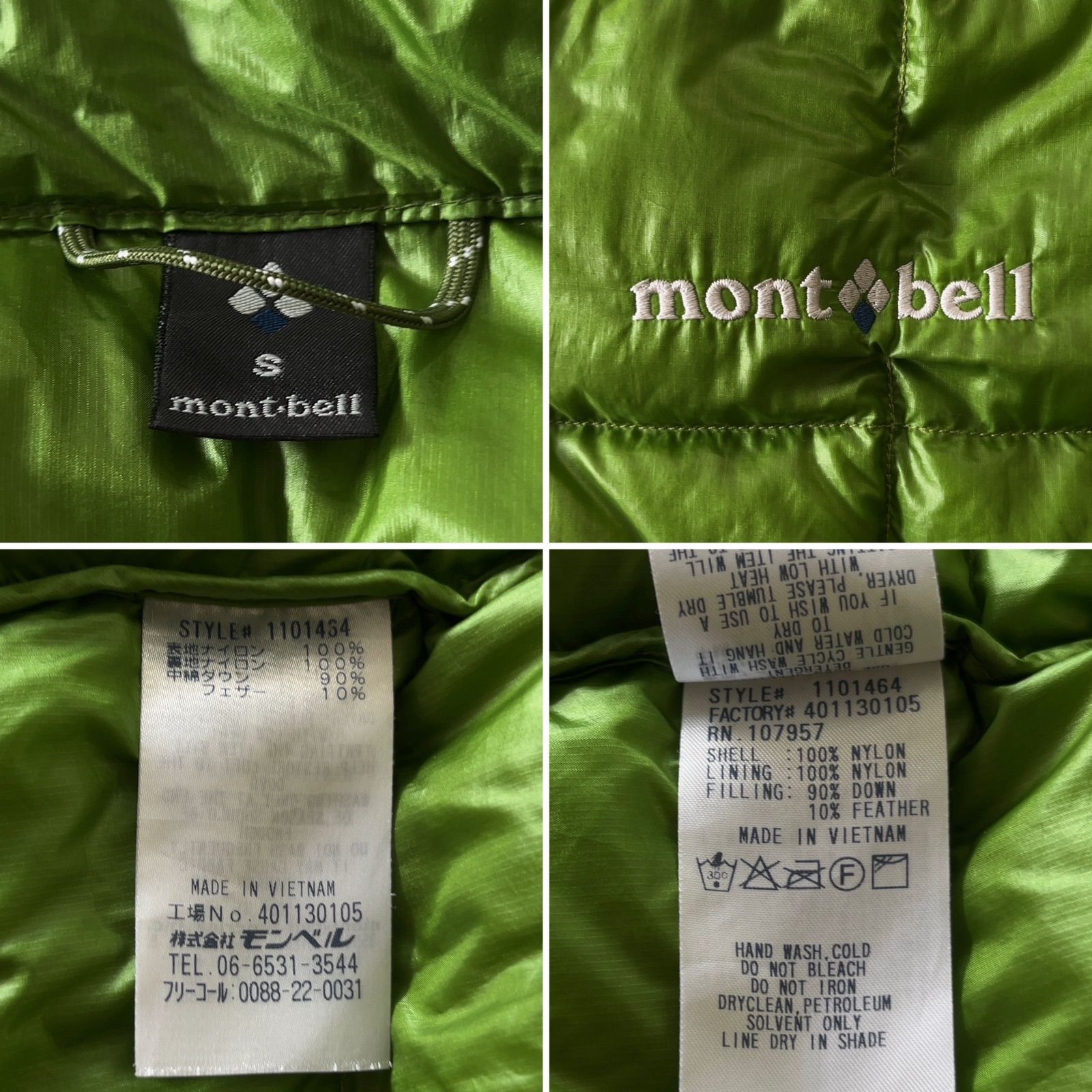 mont-bell モンベル 1101464 800FP スペリオダウンパーカ ダウン