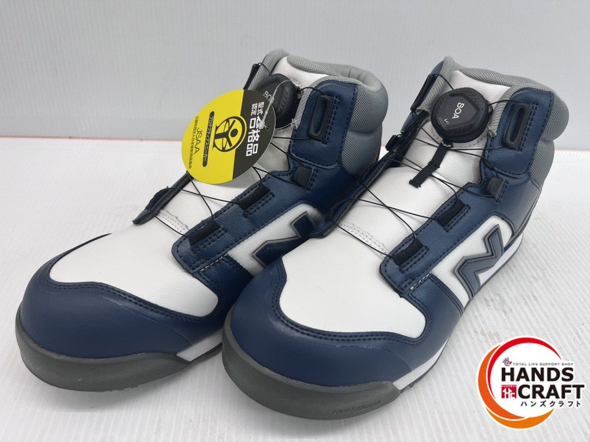 ニュー ンス NB 安全靴 HB-414 26.5 cm BOA 作業靴