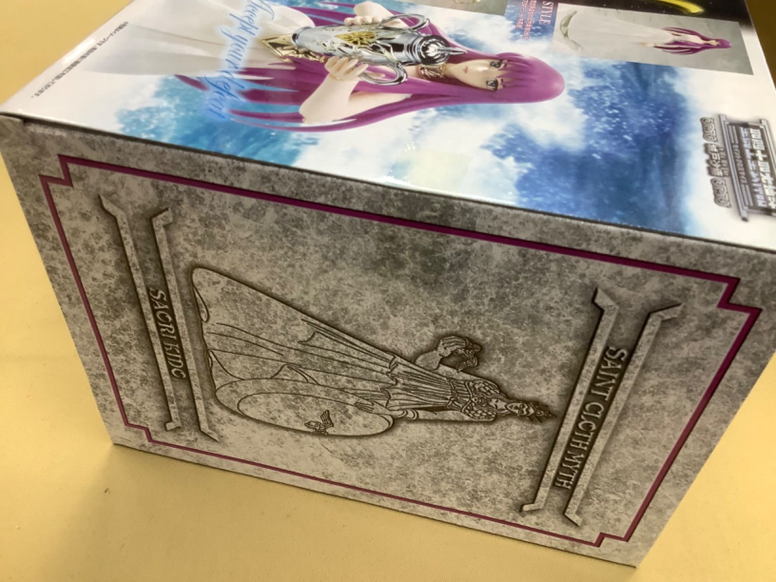 聖闘士聖衣神話 城戸沙織 購入キャンペーン 特別限定 - メルカリ