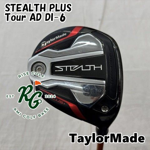 Fairway PLUS TaylorMade フェアウェイウッド テーラーメイド Stealth