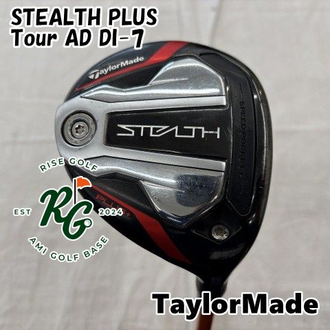 中古】フェアウェイウッド テーラーメイド STEALTH PLUS◇Tour AD DI-7