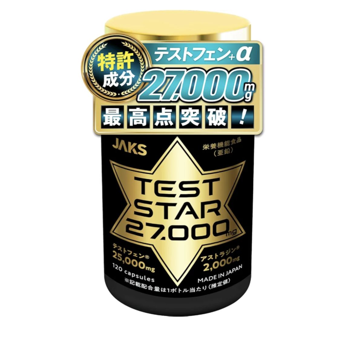 フィッシング ✨大変希少✨ABU Ambassadeur 5000C シリアルNo740503