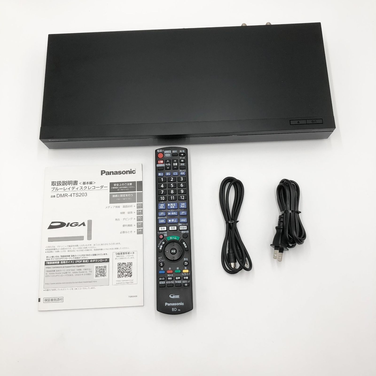 パナソニック 2 TB 3チューナー ブルーレイレコーダー 4Ｋチューナー内蔵ディーガ DMR-4 TS 203