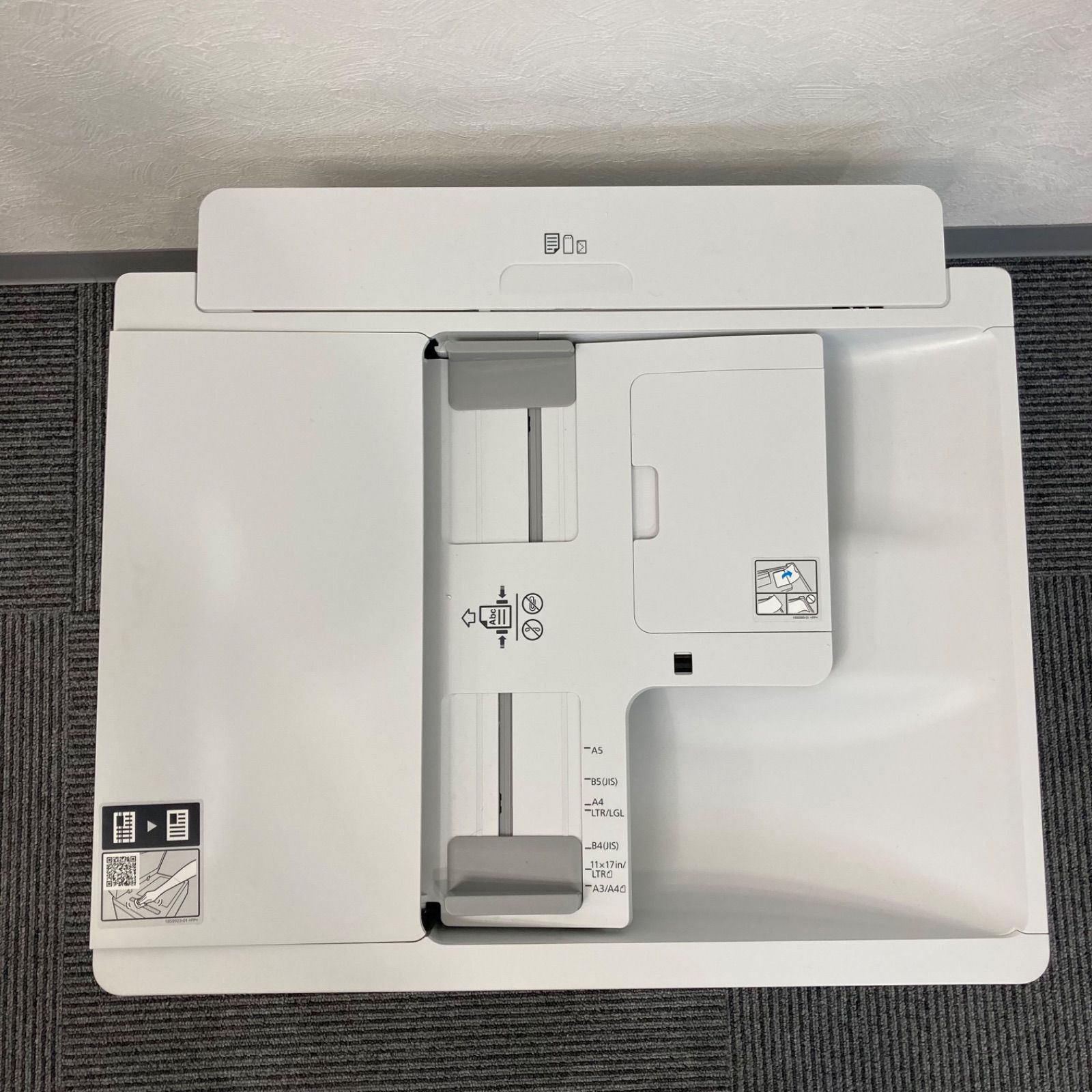EPSON PX-M6010F エプソン プリンター ビジネスプリンター 